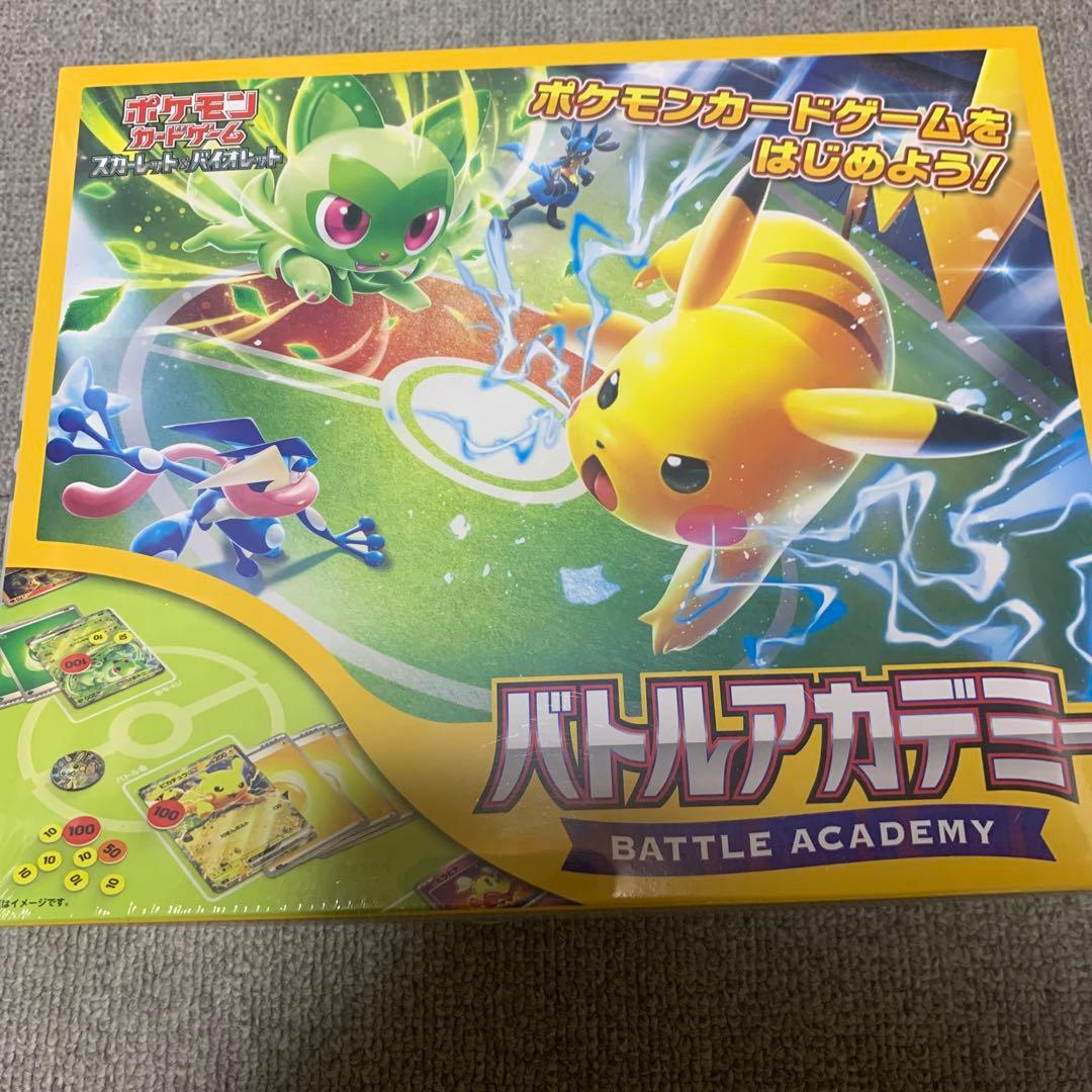 ポケモンカード　セット