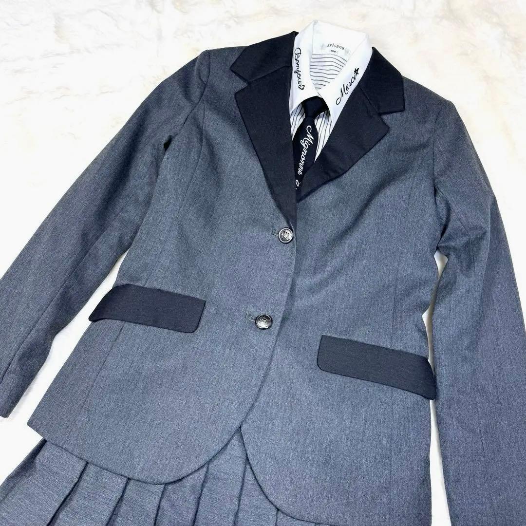 arisana フォーマル 卒服 卒業式 フォーマル 160cm 4点セット