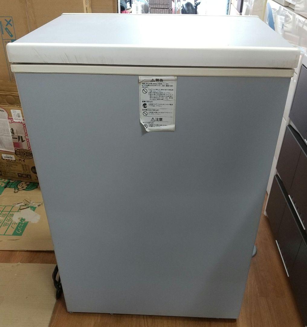M 送料込 エクセレンス電気冷凍庫　MA-6063 冷凍庫 63L 2011年製