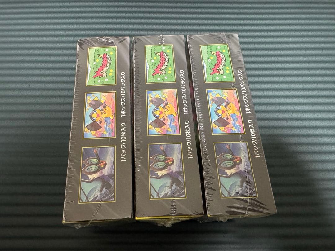 ポケモンカードゲーム　MEGAドリームex(シュリンク付き)3BOX