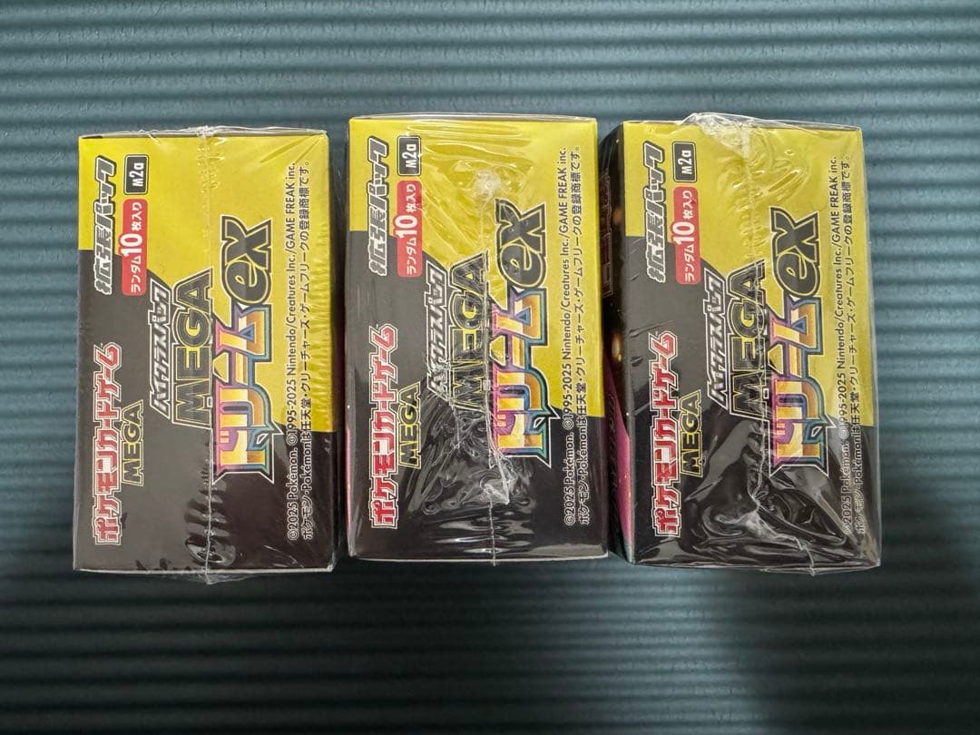 ポケモンカードゲーム　MEGAドリームex(シュリンク付き)3BOX