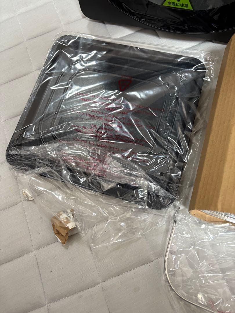 エペイオス　ノンフライオーブン