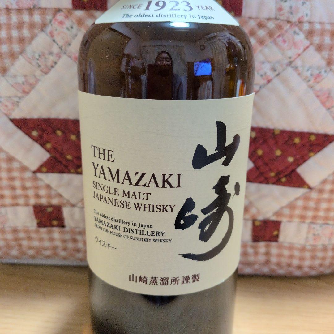 ニシ山崎 シングルモルトウイスキー 700ml2本新品未開封