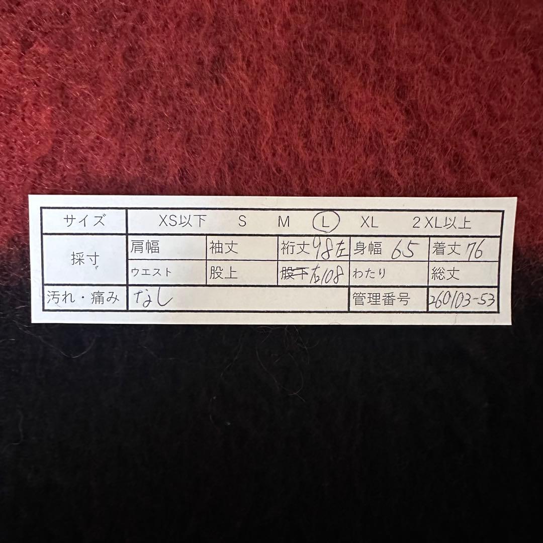 【極希少】サイト　ヨウジヤマモト　セーター　モヘヤ　ニット　アシンメトリー　 L