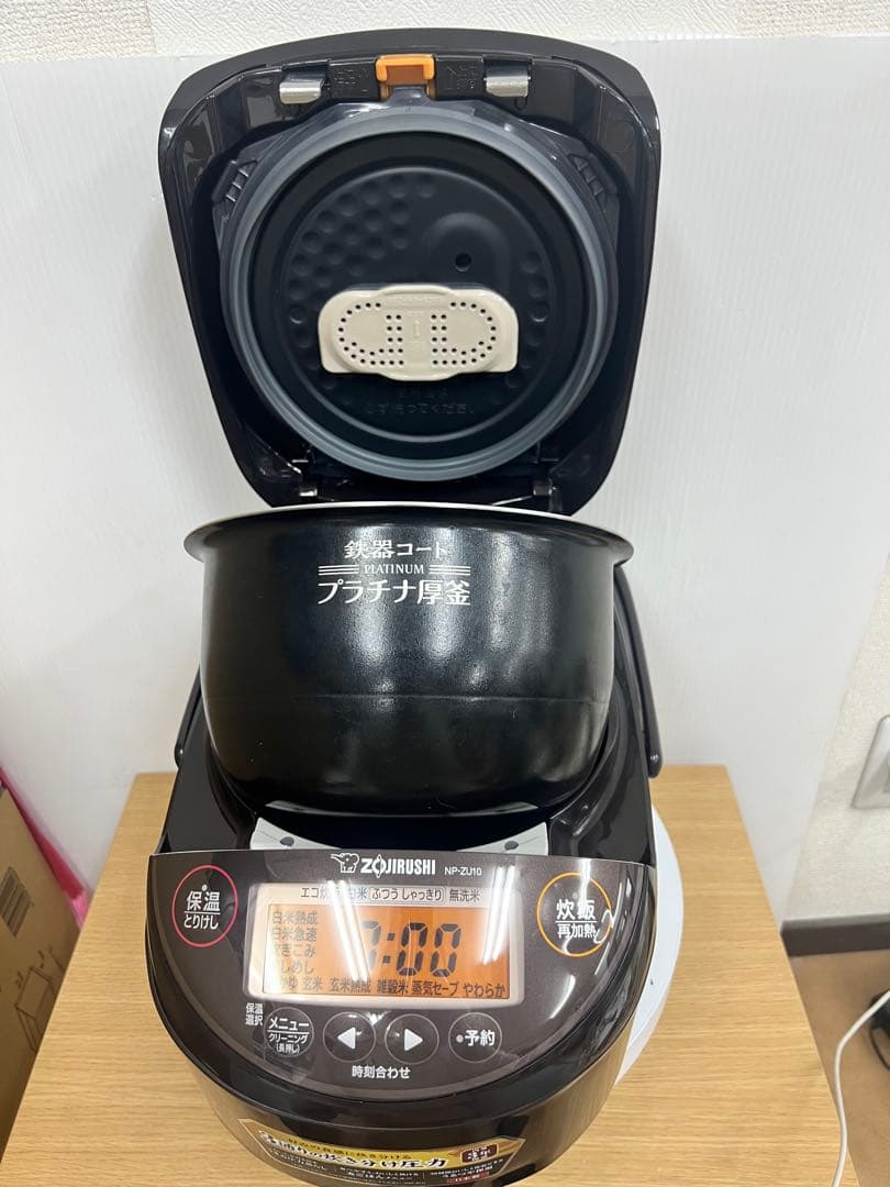 ZOJIRUSHI 象印 IH炊飯器 NP-ZU10 5.5合 2023年製