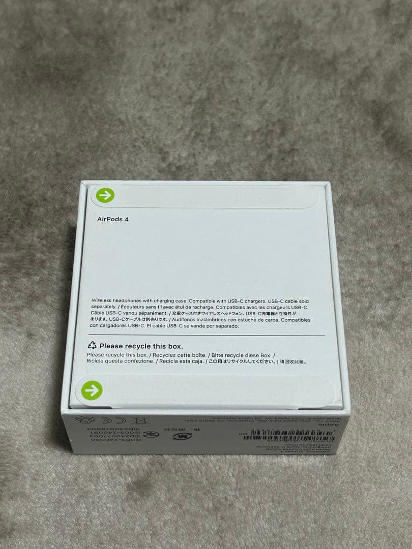 イヤホン Apple AirPods 4 MXP63J/A