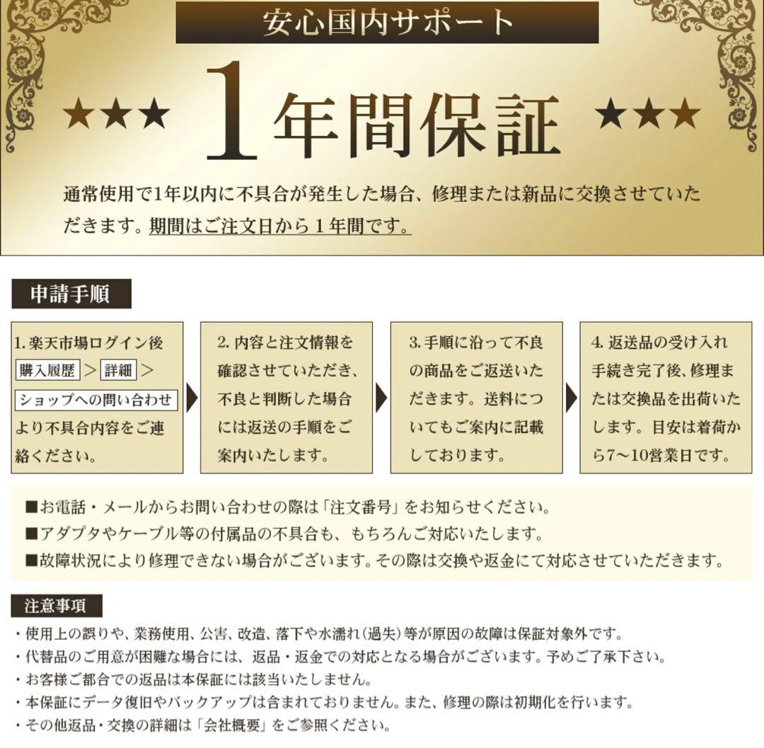 アイリー50インチ 液晶テレビ FFF-TV4K 50WBK2美品2023年製