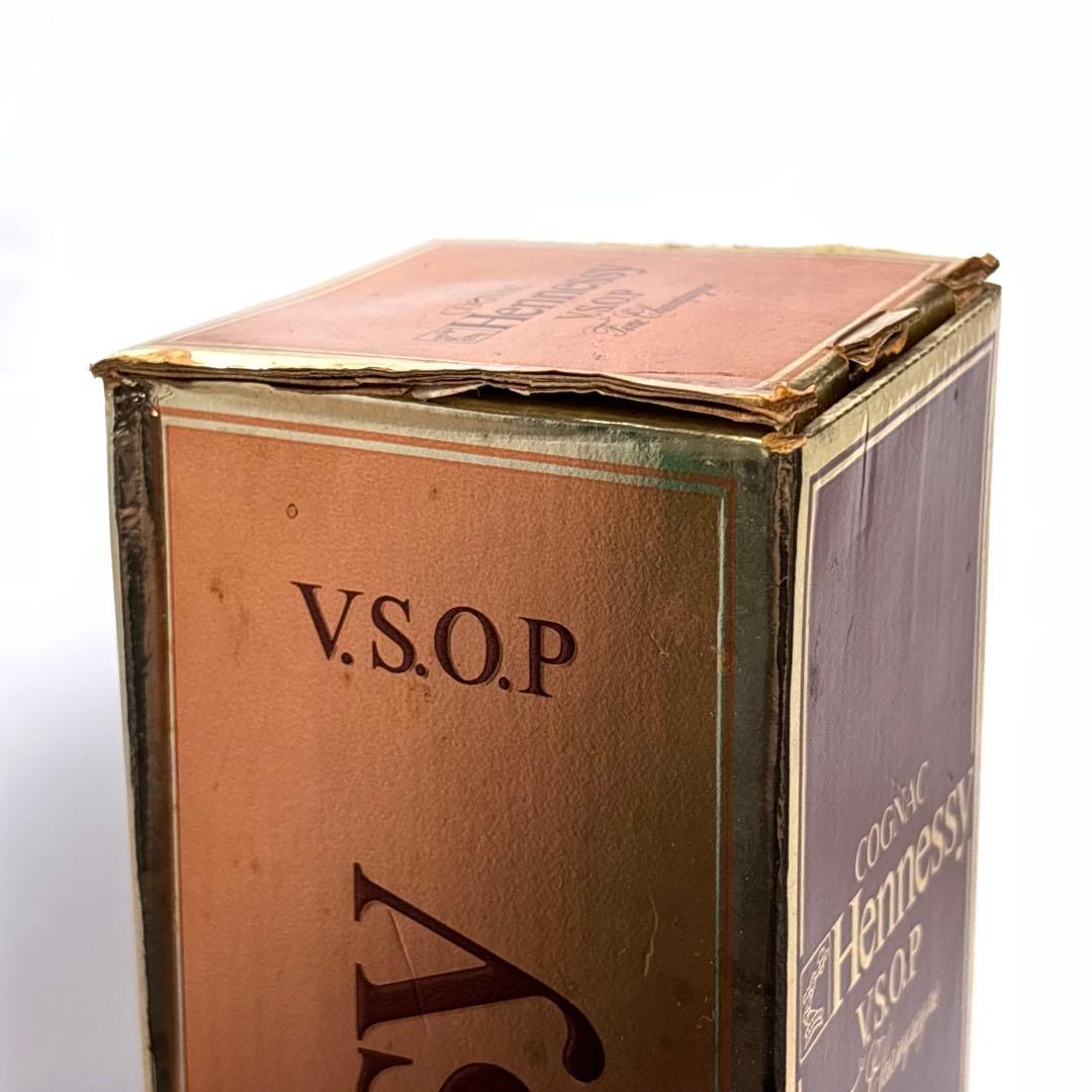 HENNESSY ヘネシー VSOP グリーンボトル 700ml