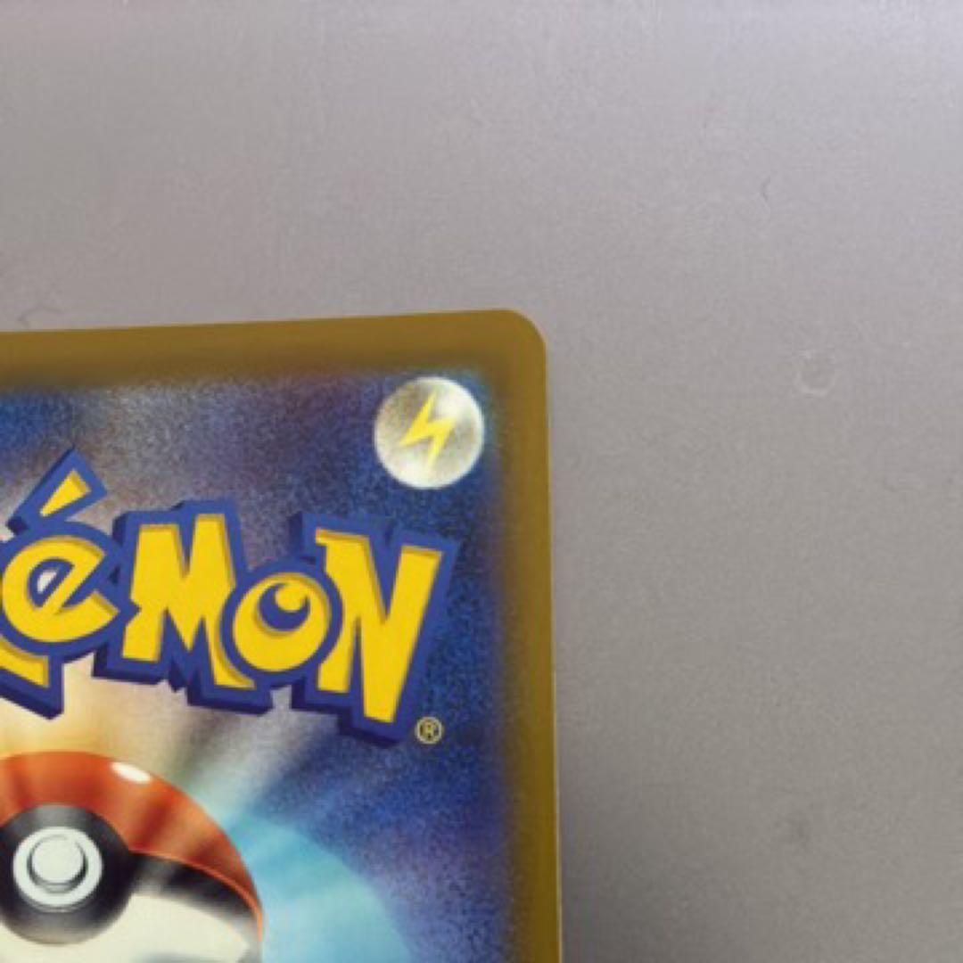 美品　ロケット団のミュウツーex sar