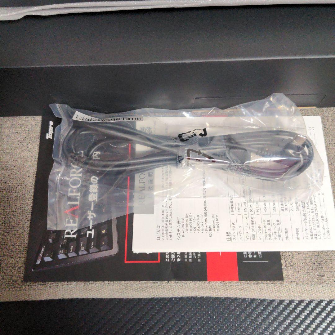 ☆新品同様☆ 東プレ REALFORCE R3 R3HC11