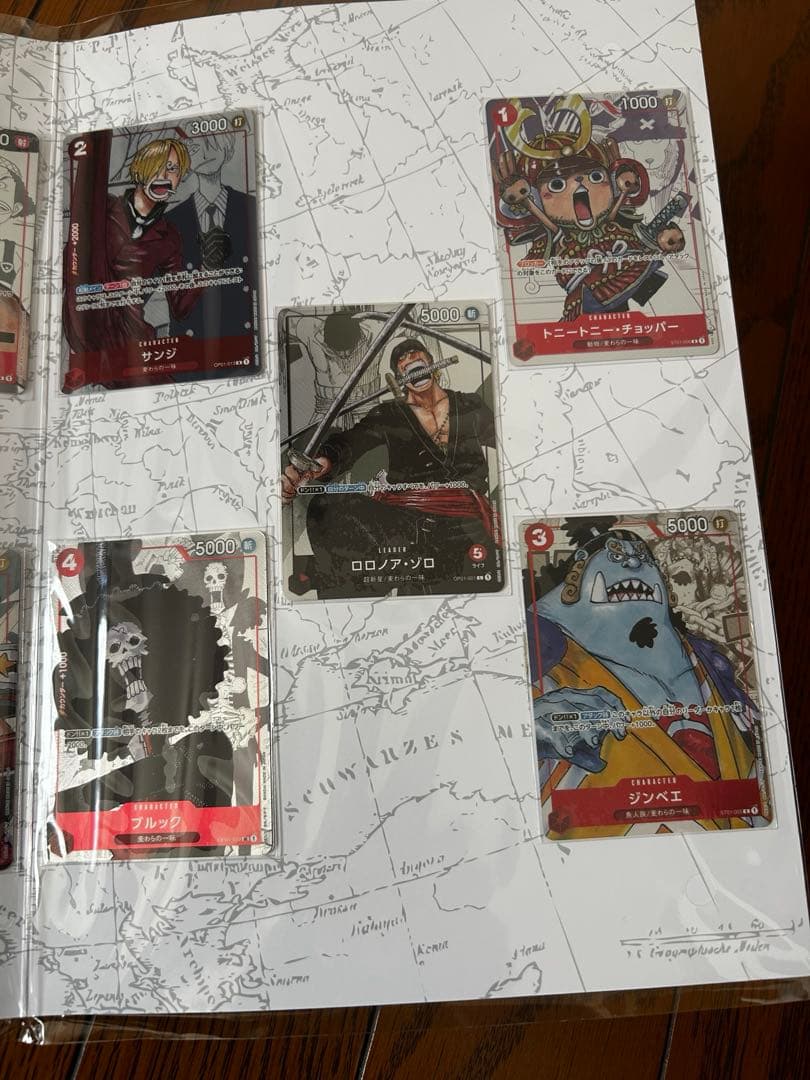 ワンピース カード　25周年エディション　2冊セット