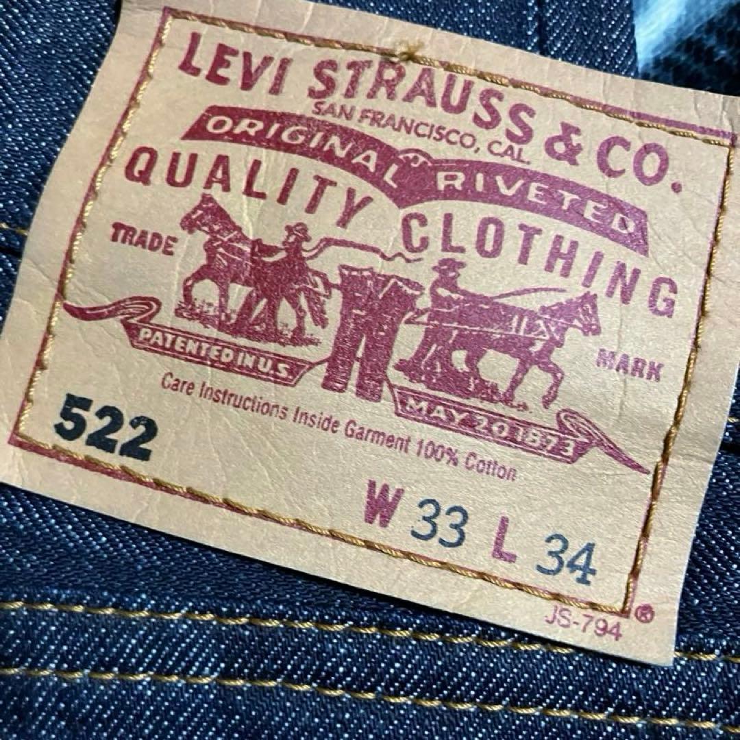 00s デッドストックLevis リーバイス 522 0301 日本製 W33