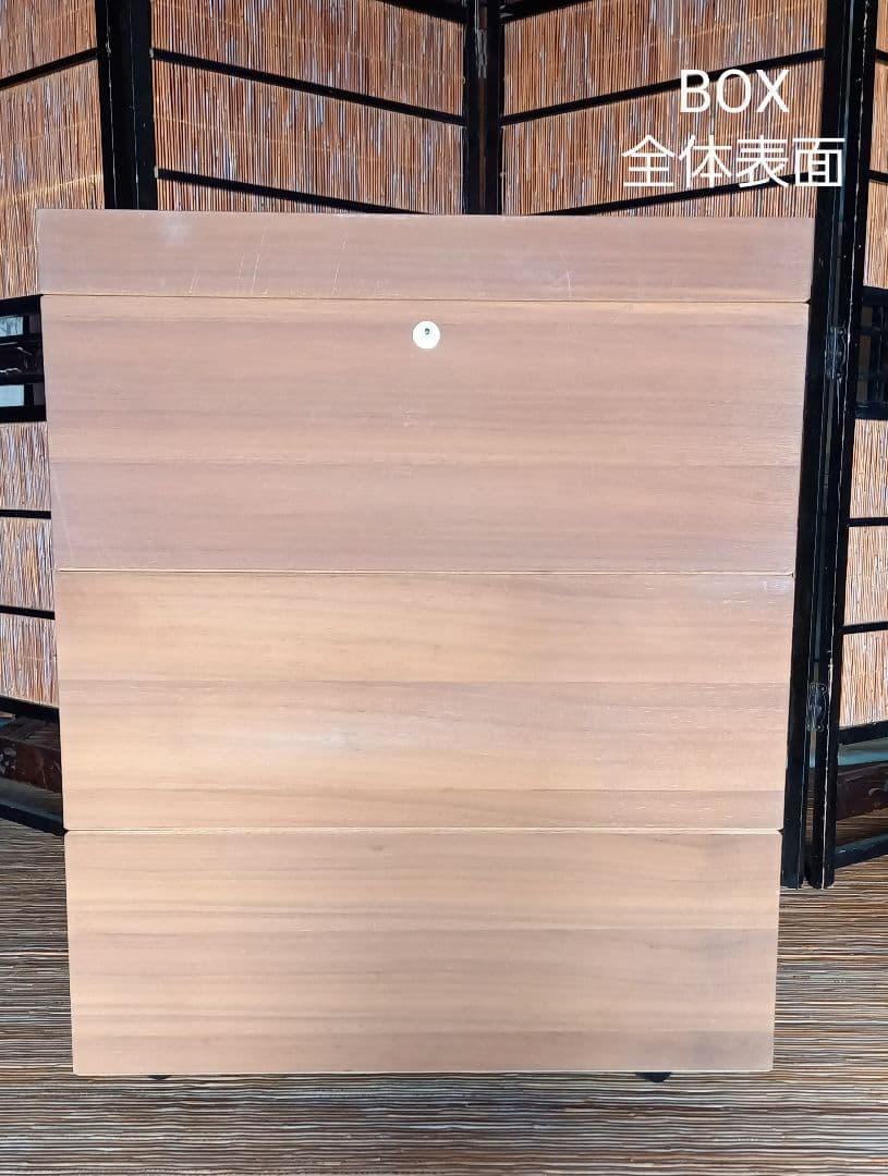 THE CONRAN SHOP　収納ボックス「This is Me」