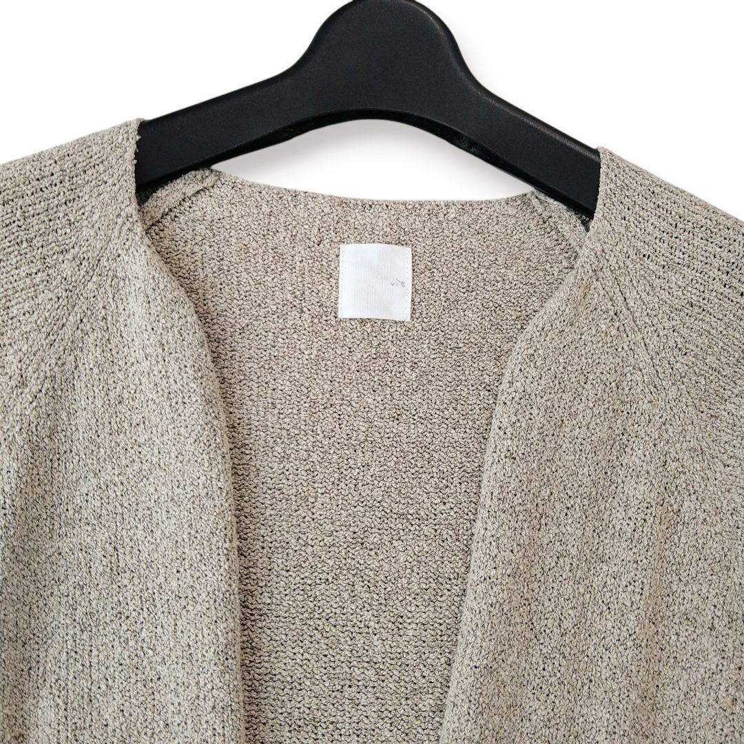 ■美品 evam eva エヴァムエヴァ シルクリネン ニットカーディガン