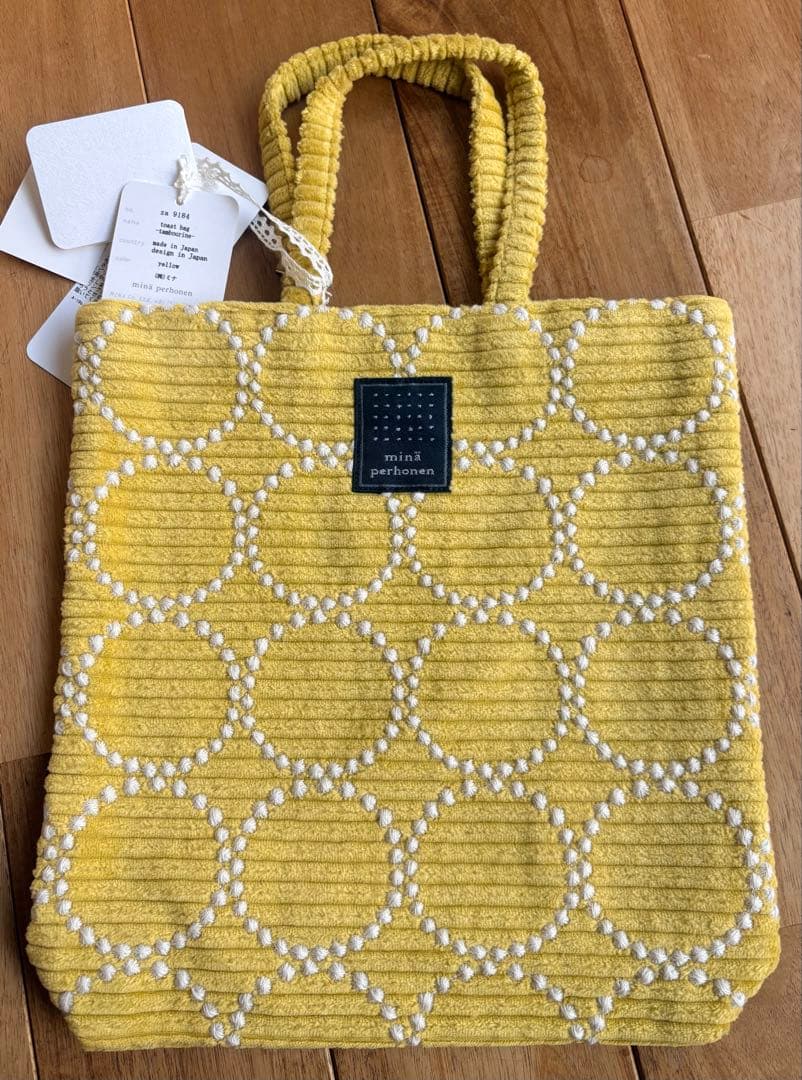 ミナペルホネン　タンバリン　トーストバッグ