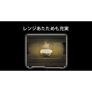 シャープ ウォーターオーブンヘルシオ マットブラック AX-N1B-B