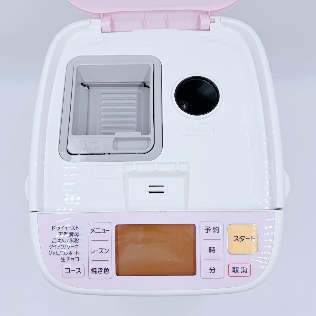 【極美品】Panasonic ホームベーカリー SD-BH105 1斤タイプ