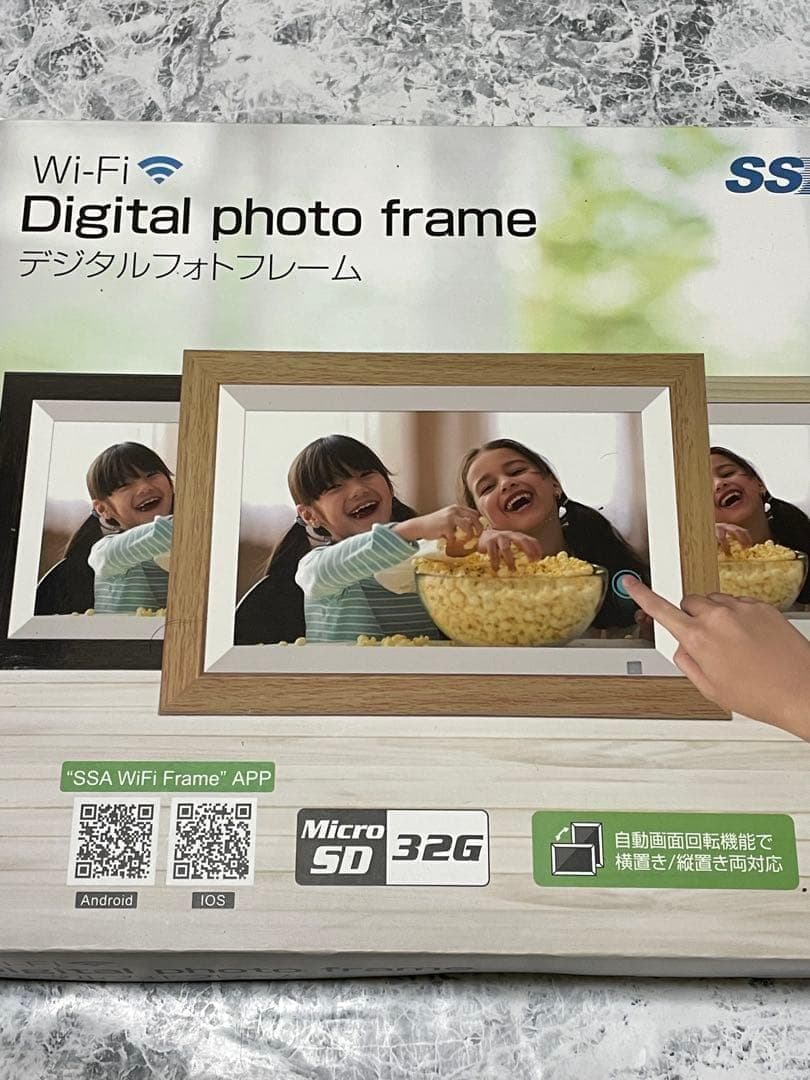 デジタルフォトフレーム 10.1インチ wifi 人感センサー 1280×800