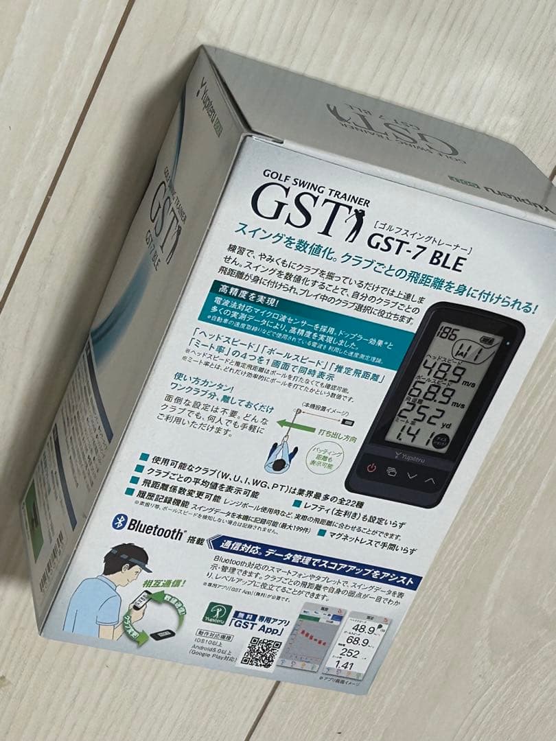 ユピテル Yupiteru ゴルフスイングトレーナー GST-7 BLE