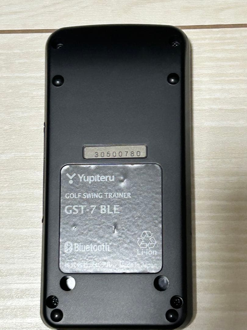 ユピテル Yupiteru ゴルフスイングトレーナー GST-7 BLE