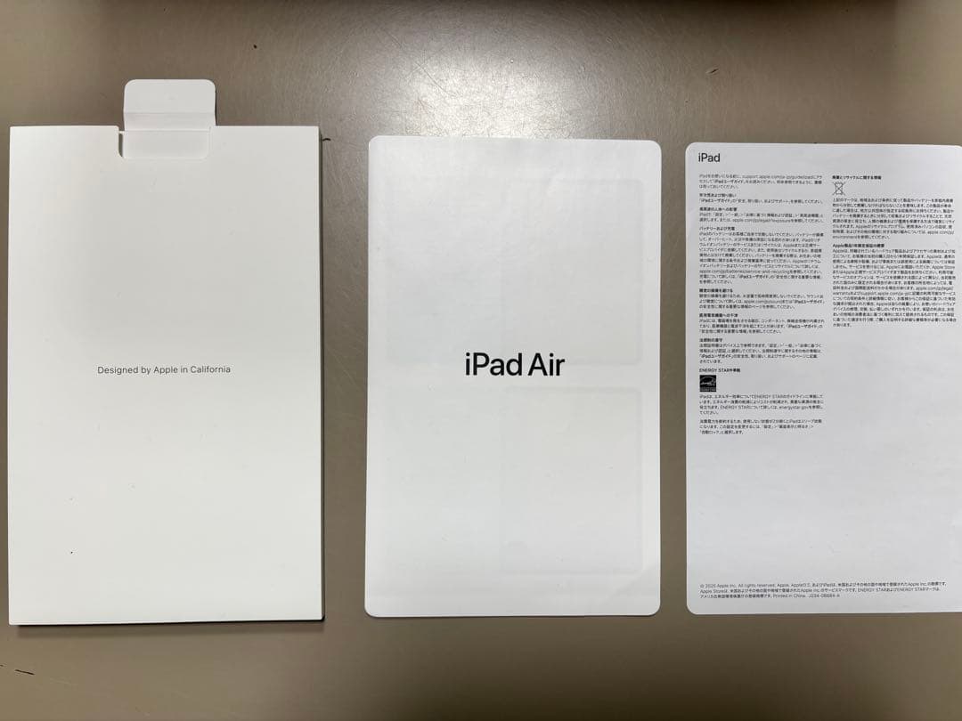 【美品】iPad Air Wifi 256GB 2025モデル　13インチM3