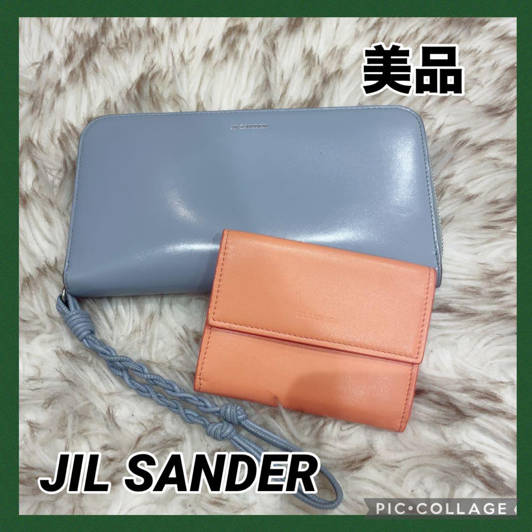 専用！美品‼️‼️JIL SANDER グレー長財布とオレンジケース　セット