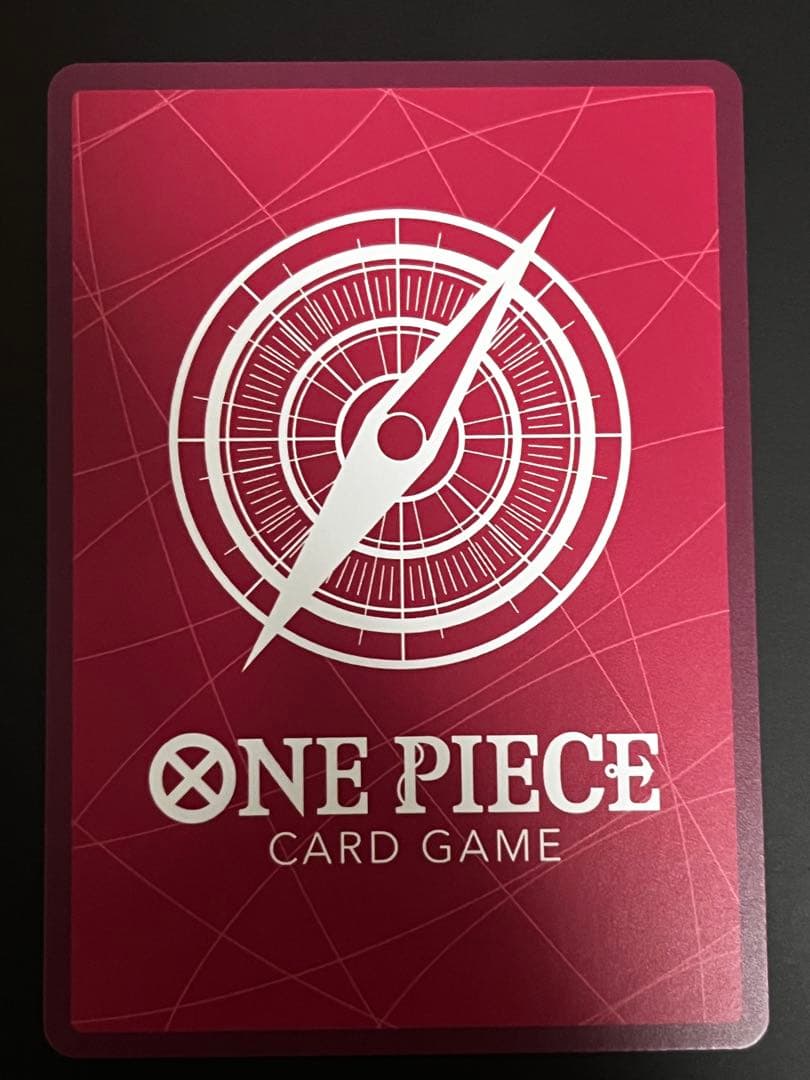 OP14-041 青黄 ボア・ハンコック リーダー パラレル 美品