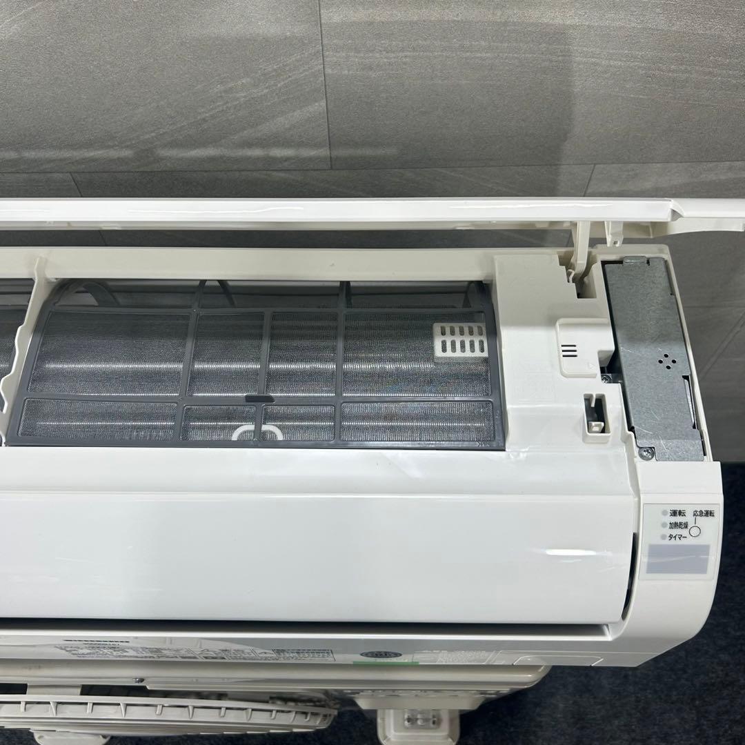 HITACHI 日立 ルームエアコン 6畳用 RAS-D22J 格安 d4495