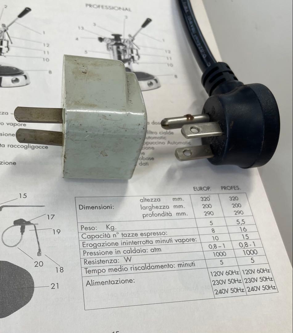 ラ・パボーニのエスプレッソコーヒーマシン プロフェッショナル
