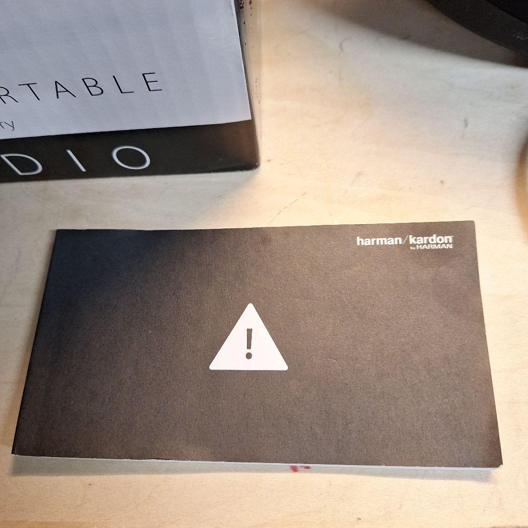 HARMAN/kardonポータブルスピーカー