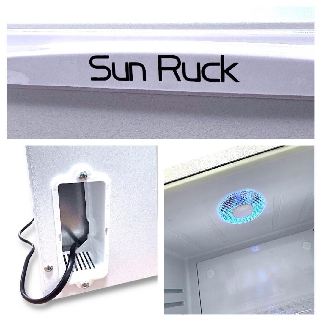 Sun Ruck 2024年製 20L冷蔵庫 冷庫さんcute SR-R2001