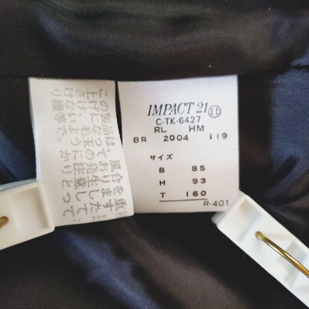 【Ralph Lauren】 ヘリンボーン ツイードジャケット シルク 11号