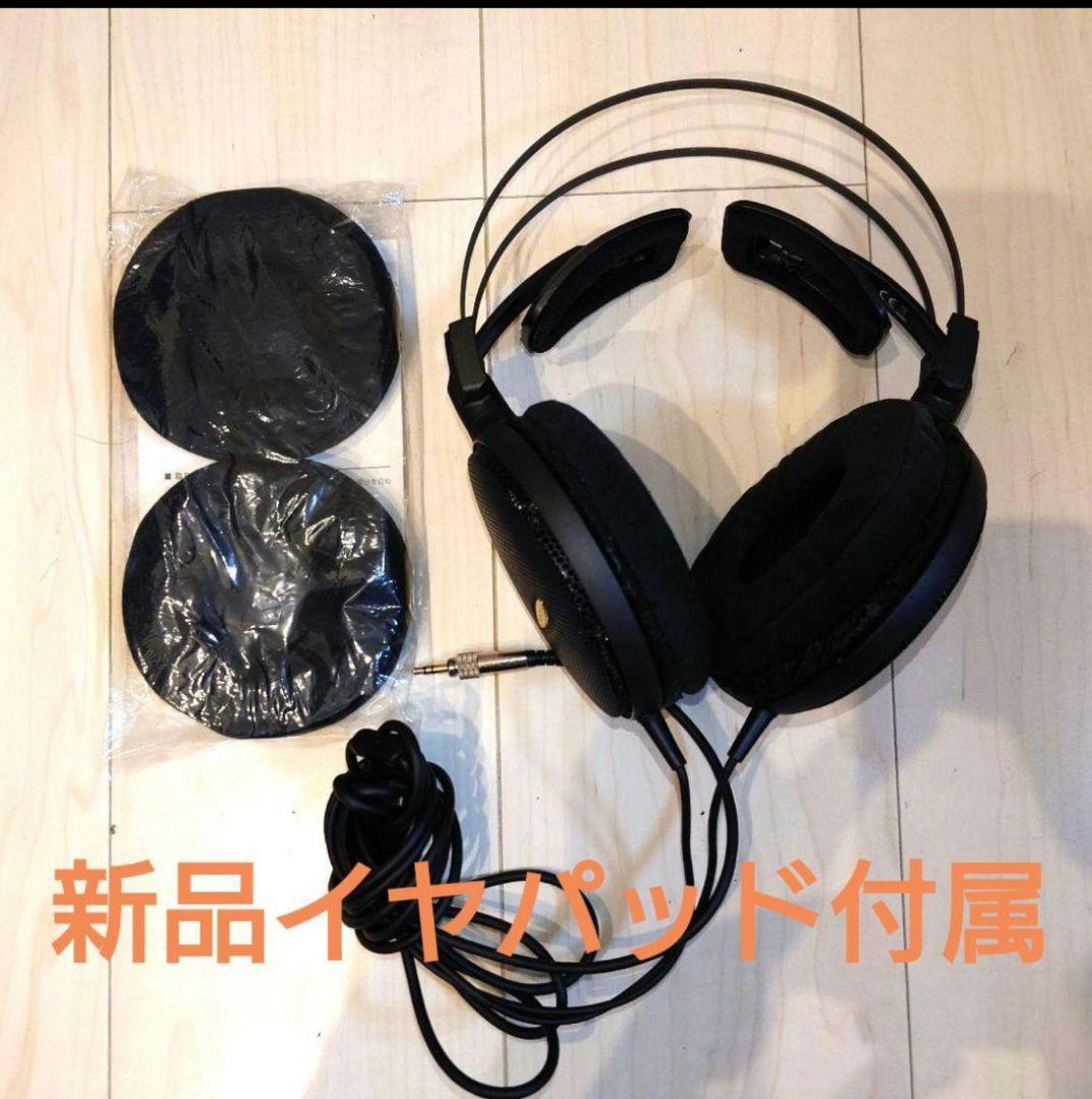 ATH-AD2000X audio-technica 開放型バンド ヘッドホン