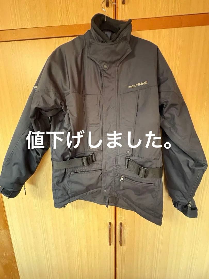 モンベル　ランドクルーザージャケット・パンツ Mサイズ 黒色