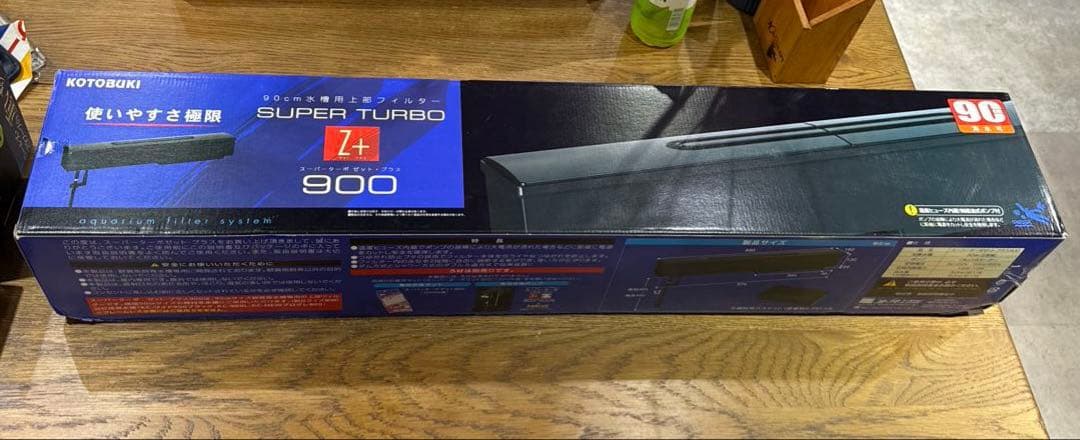 【新品】水槽用上部フィルター　スーパーターボ　ゼット・プラス900