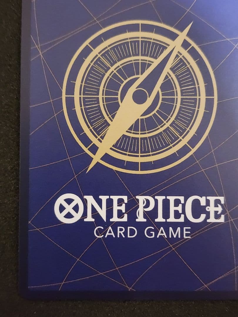 牛肉バースト R OP12-060 パラレル 箔押　原作絵