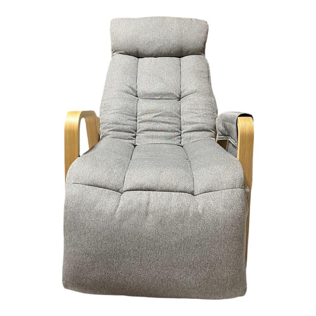 【美品】リラクシング高座椅子 リクライニングチェア　TOP VALU