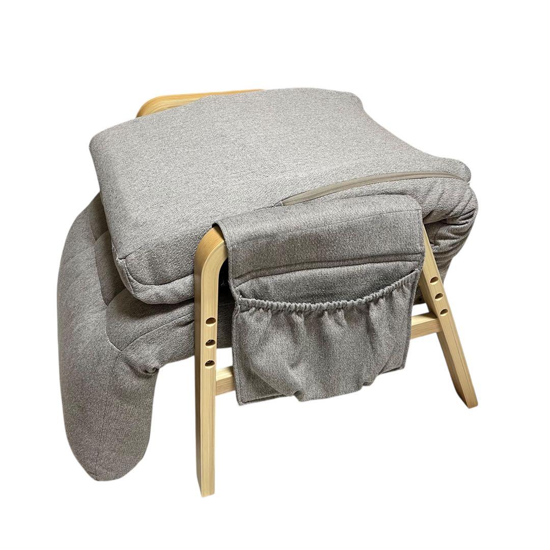 【美品】リラクシング高座椅子 リクライニングチェア　TOP VALU