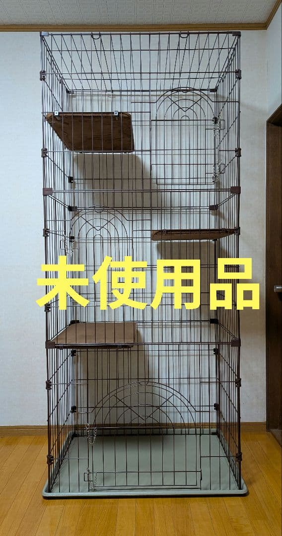 【未使用品】キャットケージ 3段