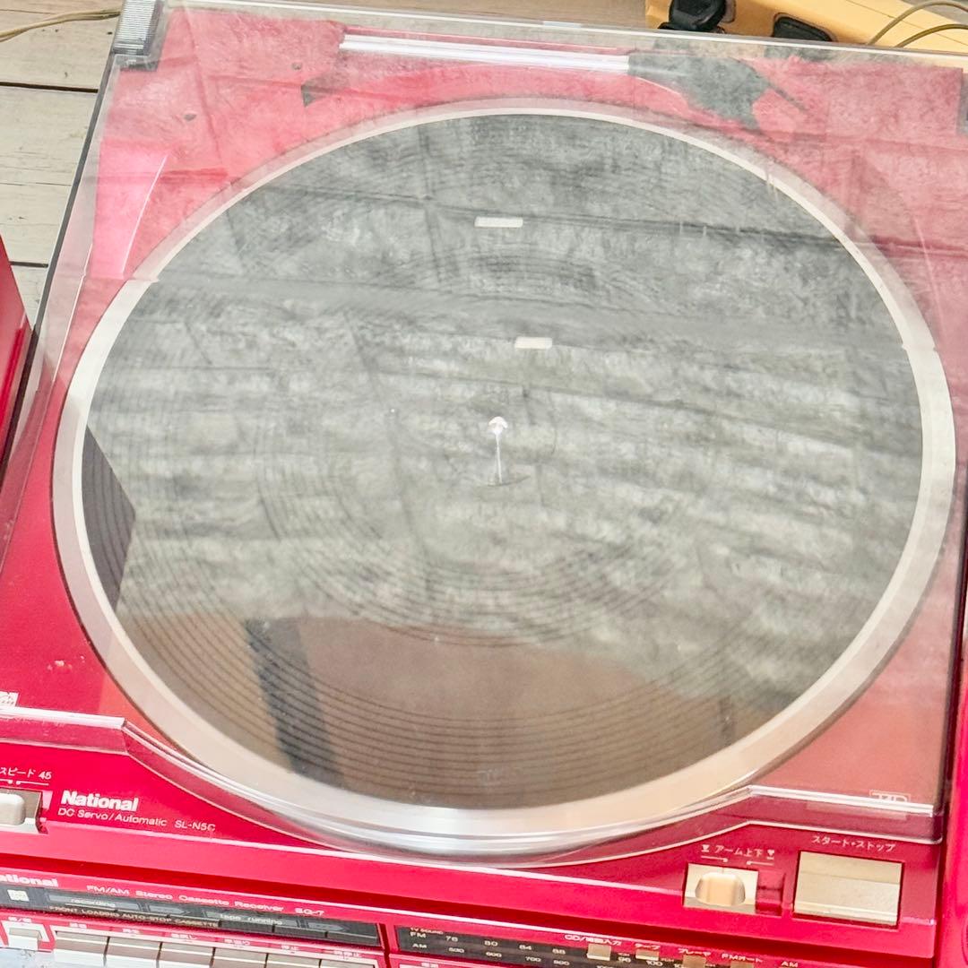 National「SG-7」システムコンポ