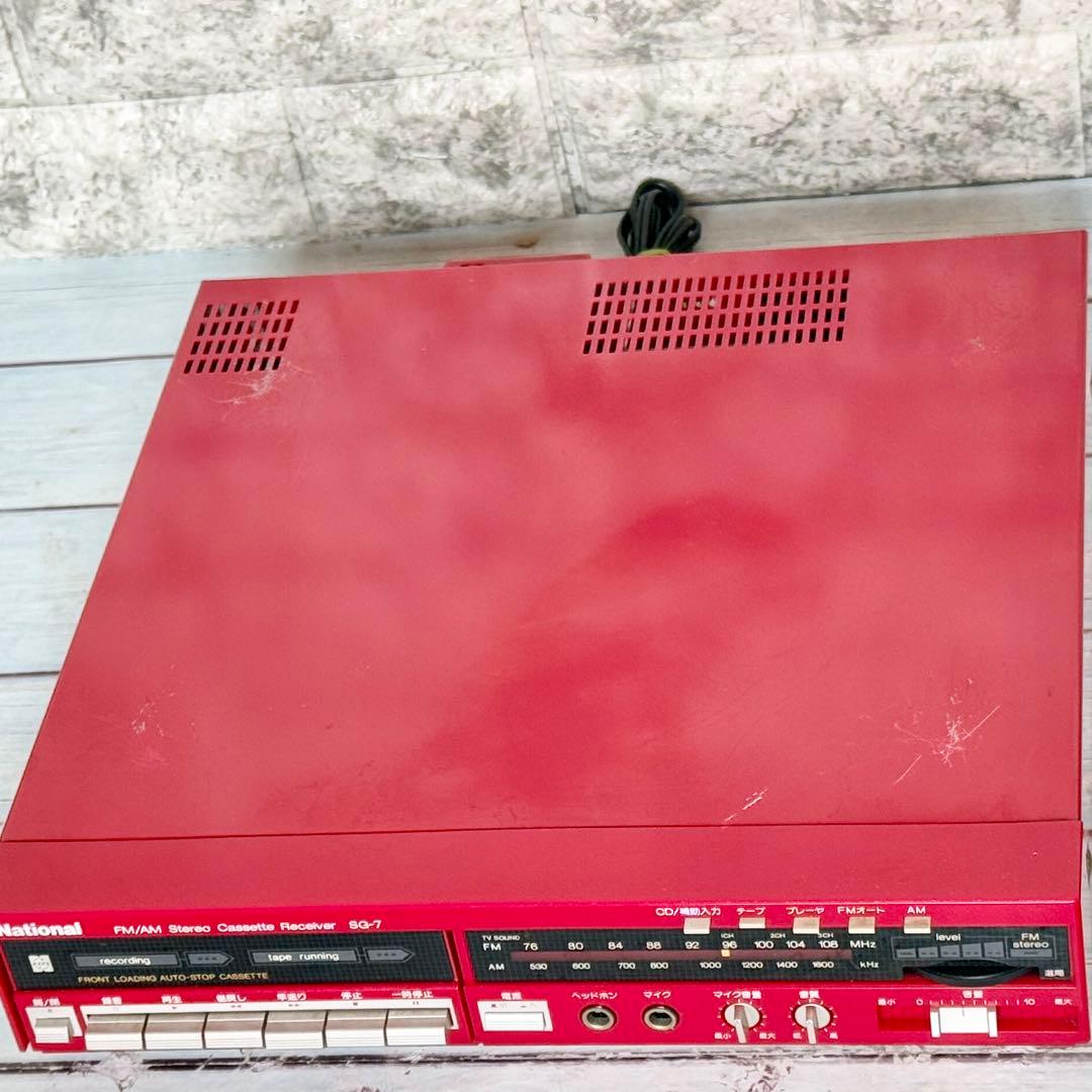 National「SG-7」システムコンポ