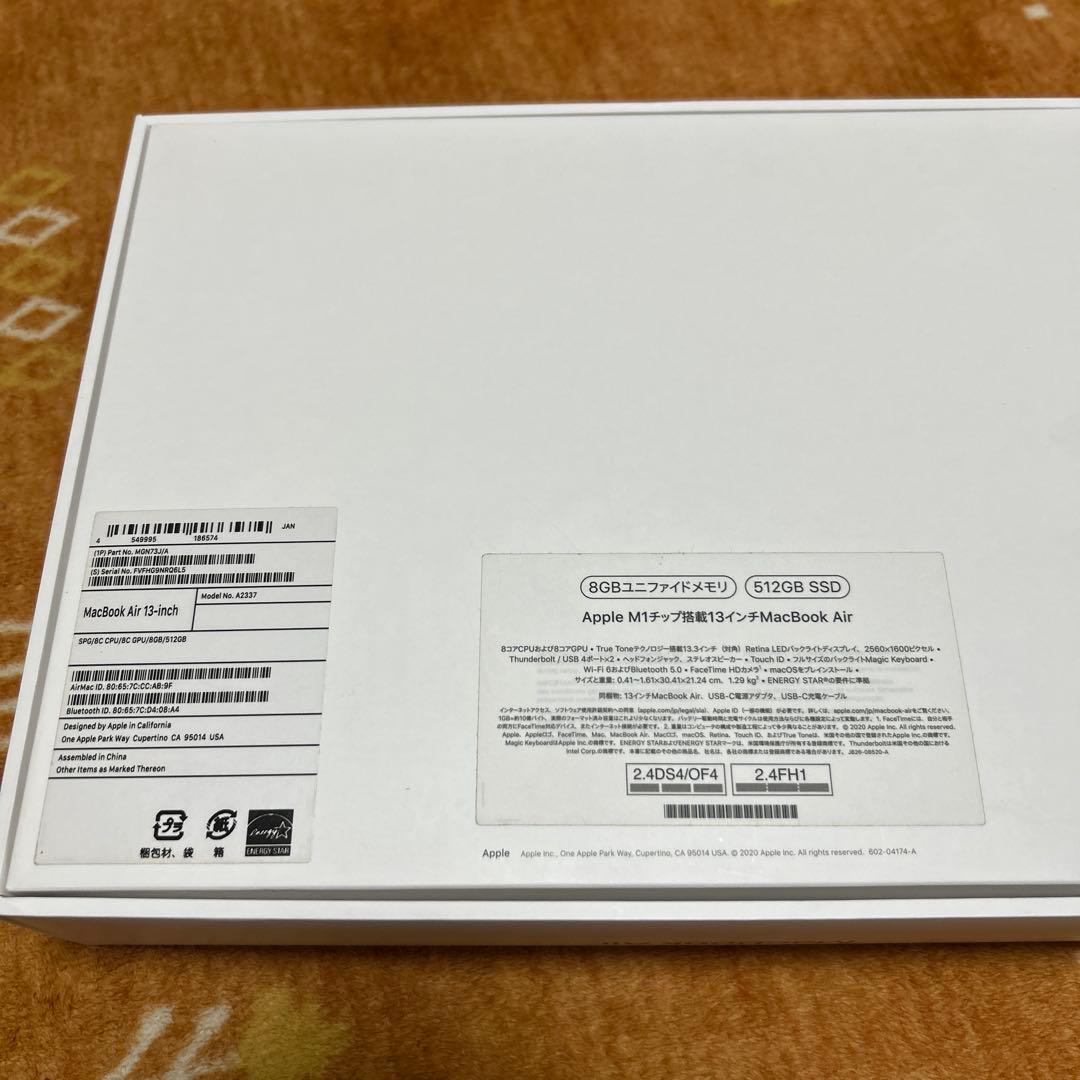 MacBook Air 2020 A2337 M1 メモリ8GB 500GB