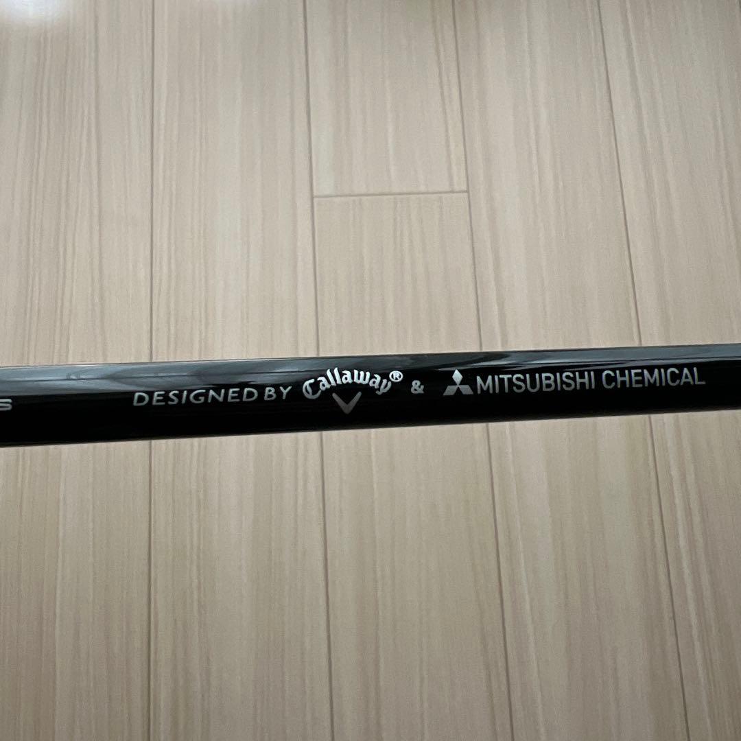 【新品未使用】キャロウェイ クアンタム 1W TENSEI GRAY 60S