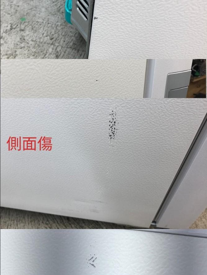 【中古】シャープ冷蔵庫 350L 2020年式2507260915