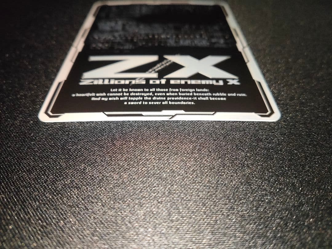 Z/X キラキラサマーコレクション2025 月夜を彷徨う屍飾神 エンリル UR