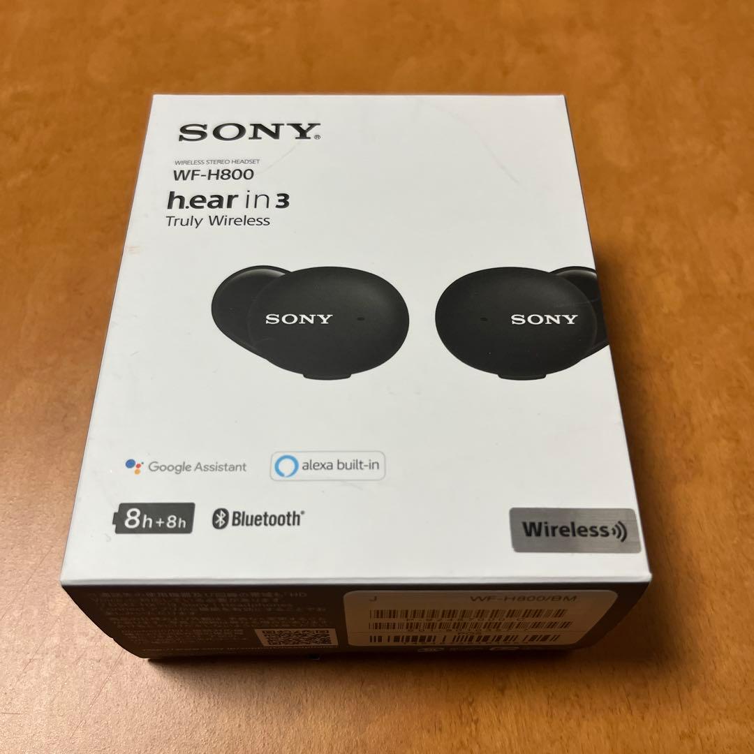 【美品】SONY WF-H800