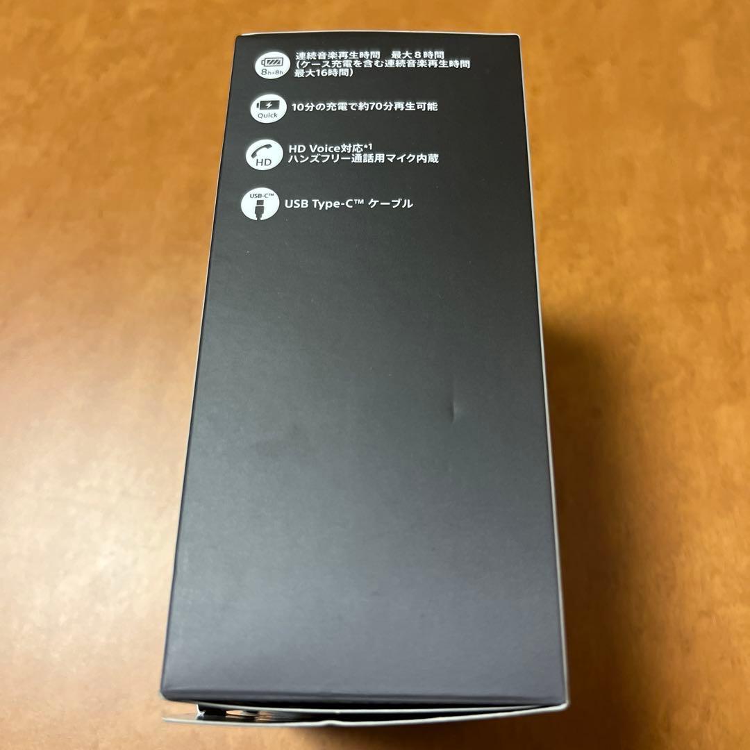 【美品】SONY WF-H800