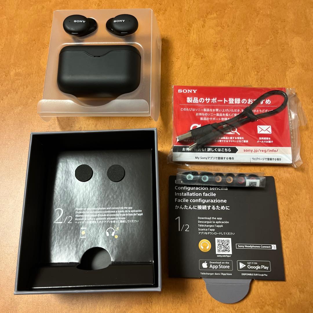 【美品】SONY WF-H800