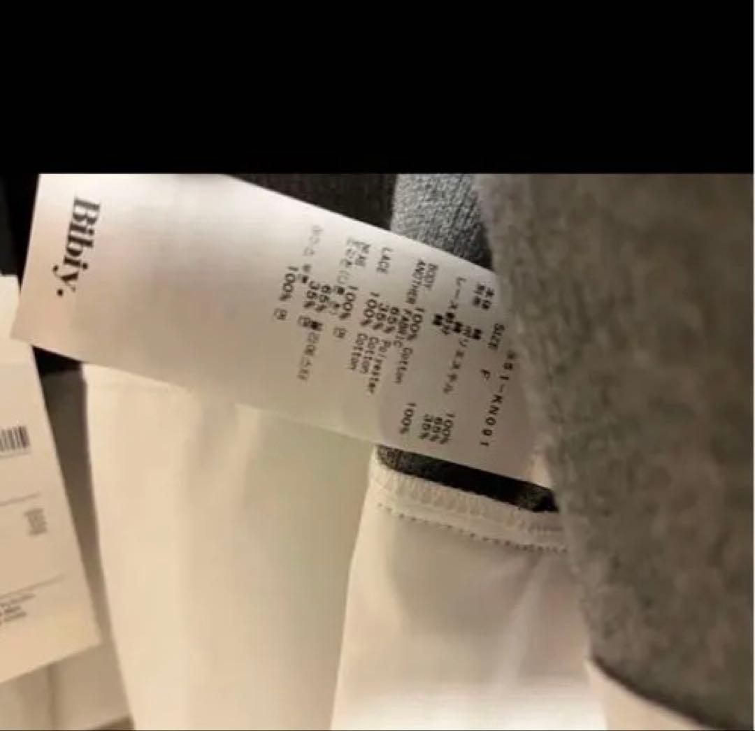 【短時間使用】正規品　bibiy PATTY PILGRIM TOP グレー