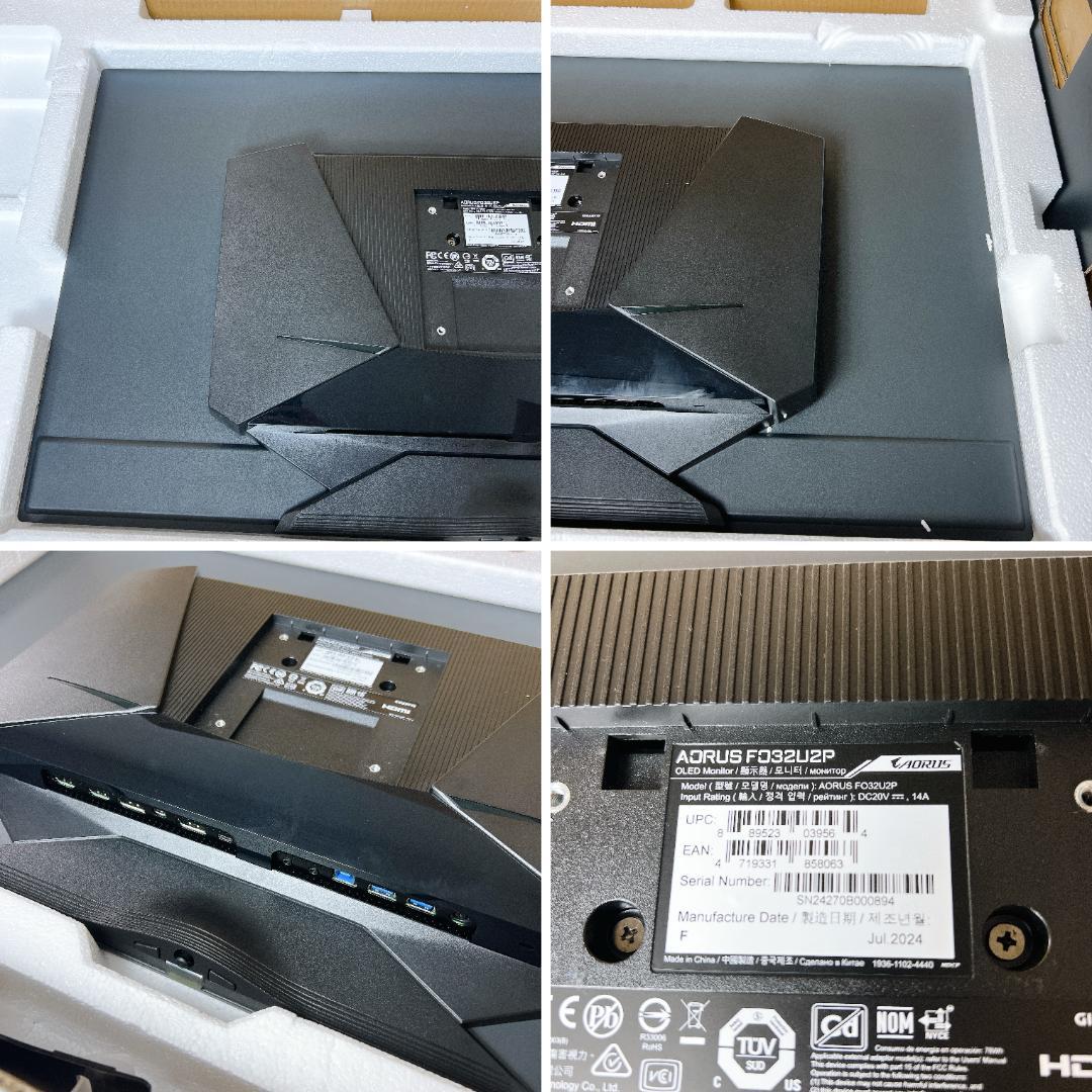 AORUS FO32U2P ギガバイト GIGABYTE ゲーミングモニター